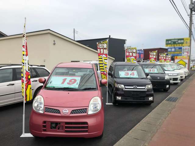 ターゲットを絞ったラインナップ