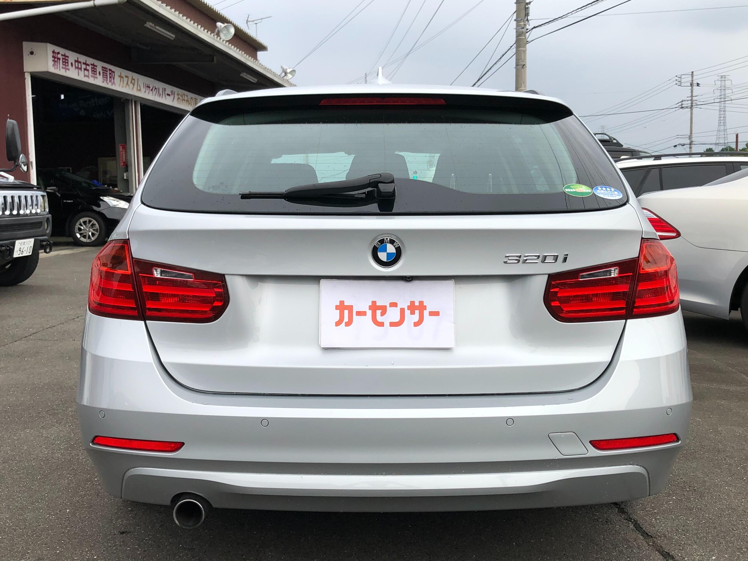 BMW 3シリーズツーリング