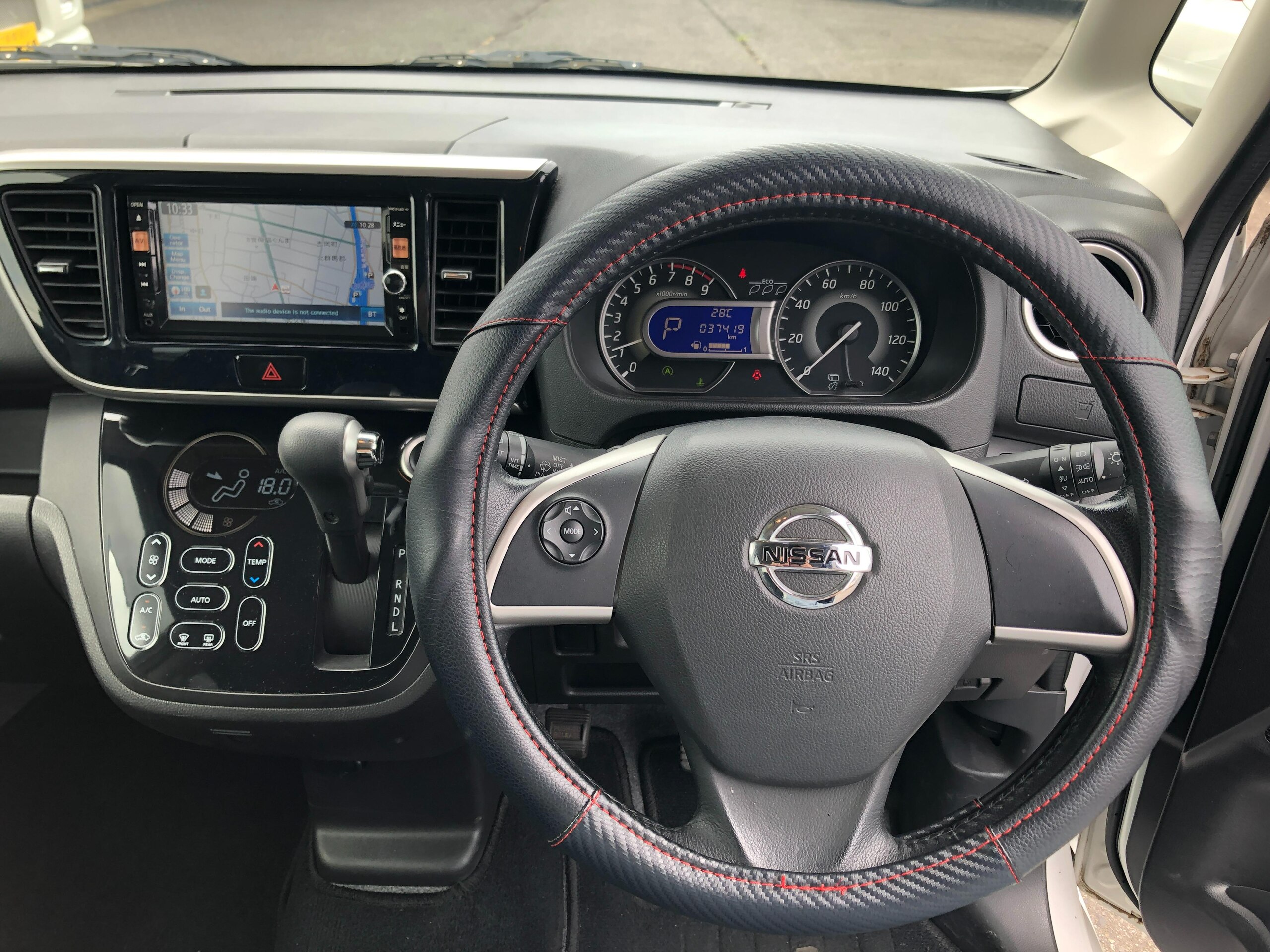 日産 デイズルークス