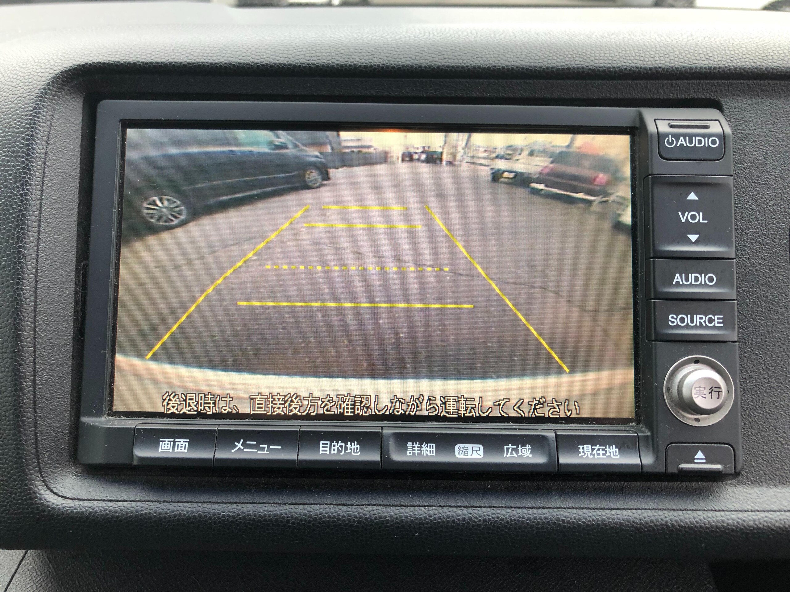 HONDA Life DIVA