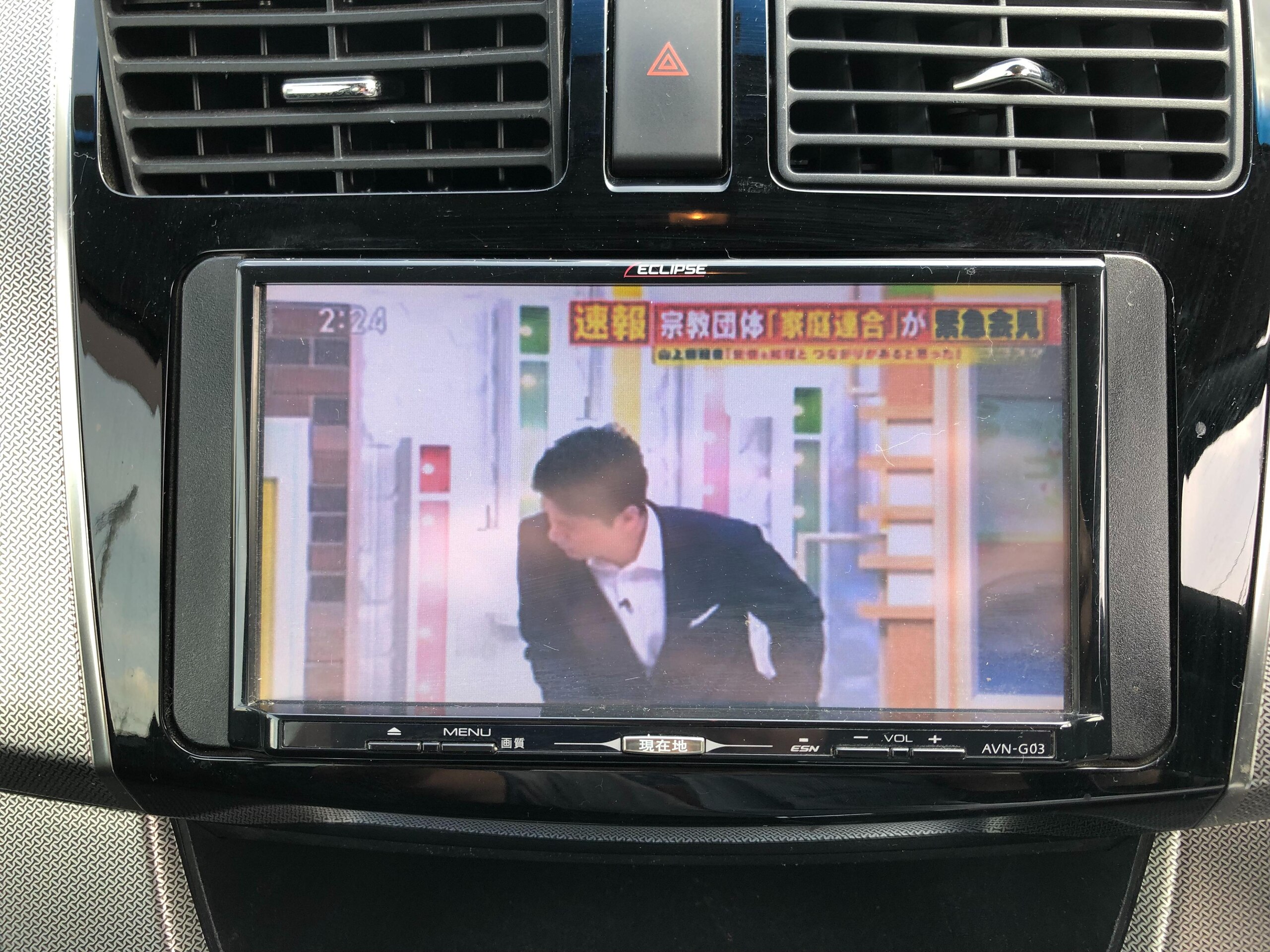 ダイハツ ムーヴ