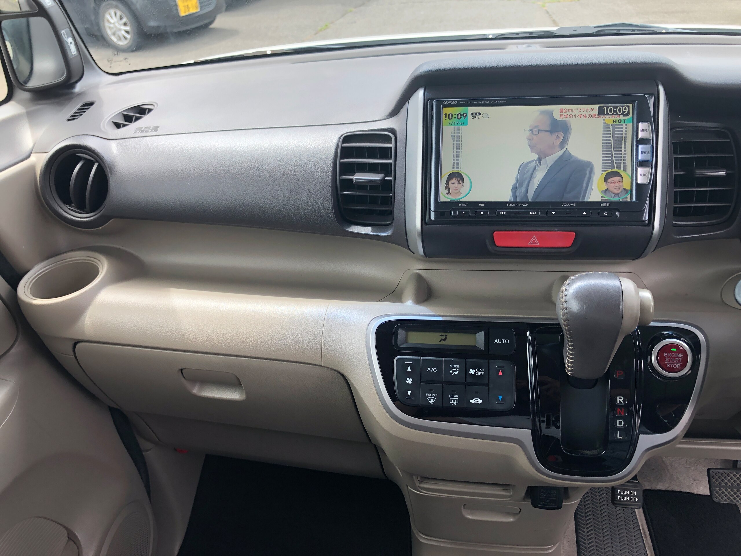 HONDA N-BOX